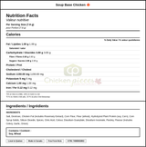Sysco Classic Soup Base Chicken 5 KG/11 LBS — Nutrition and Ingredients Label — www.chickenpieces.com
