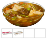 Campbell's Soup Soup Hearty Beef With Vegetable 4 LB (3/Case) 