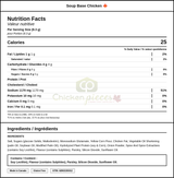 Lynch Soup Base Chicken Bulk Food Service 12 Lbs- Canadian Made — Nutrition and Ingredients Label — www.chickenpieces.com