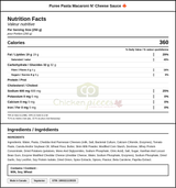Trepuree Puree Pasta Macaroni N' Cheese Sauce 250 GR/8.8 oz (24/Case) — Nutrition and Ingredients Label — www.chickenpieces.com
