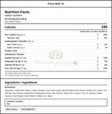 Marsan Puree Beef 750 GR (8.8 oz) – Silky Smooth Texture — Nutrition and Ingredients Label — www.chickenpieces.com