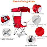  Folding Beach Chair with Canopy for Sun Protection, 330 lbs Capacity 
