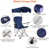  Folding Beach Chair with Canopy for Sun Protection, 330 lbs Capacity 