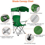  Folding Beach Chair with Canopy for Sun Protection, 330 lbs Capacity 