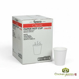 Chicken Pieces Sysco Classic Cup Paper Hot White Squat 10 oz. 50CT  (20/Case)