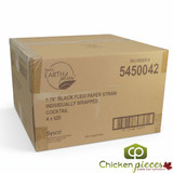 Chicken Pieces Sysco Earth Plus Straw Paper Black Flexible Wrapped 7.75" 625CT (4/Case)