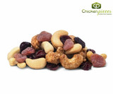 CB&J Mix (Cashew Butter & Jelly Mix) Bulk Size 25lbs/11.34 kgs