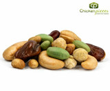 Vegetarian Protein Mix Bulk Size 25lbs/11.34 kgs