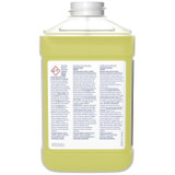  Diversey Prominence Heavy Duty Floor Cleaner 2.5 L/84.53 oz (2/Case) 