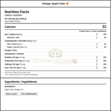 Allens Vinegar Apple Cider 5L/1.3Gal (2/Case)-Canadian Made — Nutrition and Ingredients Label — www.chickenpieces.com