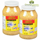 No Name Chopped Garlic Quality Bulk Large 1kg/2.20LBS (2/Case)-Canadian Made