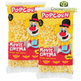 Imperial Pop Corn Quality Bulk Large 400g/14.1oz (2/Case)-Canadian Made