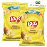 Lay's Classic Quality Bulk Large potato chips 235g/8.28oz (2/Case)-Canadian Made