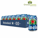 Heineken 0% Alcohol-free Beer 330ml/11.16oz (24/Case)