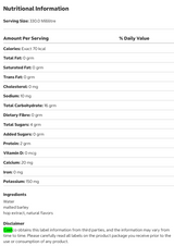 Heineken 0% Alcohol-free Beer 330ml/11.16oz (24/Case)