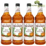  Monin Spiced Brown Sugar Syrup 1L/33.81oz (4/Case) 