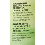 ELAN Organic Japanese Matcha Green Tea Powder 250g/8.82 oz