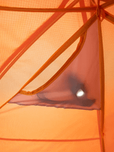Marmot Tungsten Dome Tent - 2-Person - chicken pieces