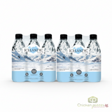 Icelandic Glacial Natural Spring Water 330 mL -30/CASE