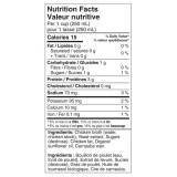 Campbell's No Salt Added Chicken Broth | Fat-Free | 6-Pack - chicken pieces Campbell's No Salt Added Chicken Broth | Fat-Free | 6-Pack - chicken pieces