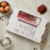 Sysco Classic Brownie Chocolate Uniced 2.34KG/5.16 Lbs - CHICKEN PIECES