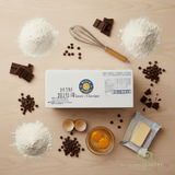 Bakersource Chocolate Chip Cookie Dough | Bulk Sysco 43g Cookies, 170/Case - CHICKEN PIECES