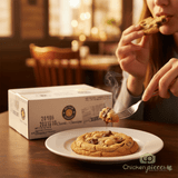Bakersource Cla Dough Cookie White Chocolate Macadamia 42 GR (170/CASE) - CHICKEN PIECES