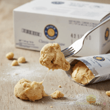 Bakersource Cla Dough Cookie White Chocolate Macadamia 57GR (128/CASE) - CHICKEN PIECES