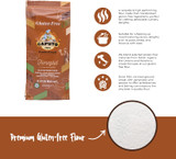 Caputo Italian Fioreglut Gluten-Free Flour 1kg- chicken pieces