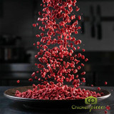 Sosa raspberry crispy wet proof 400g jar for pastry Professional moisture resistant raspberry crunch for mousses Sosa brand raspberry crispy pieces for chocolate and desserts-CHICKEN PIECES