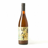 Yakami Orchard Unfiltered Ponzu 750 mL bottle for chefs Professional Japanese unfiltered ponzu for crudo and steak Yakami Orchard brand soy citrus seasoning with yuzu and sudachi-CHICKEN PIECES