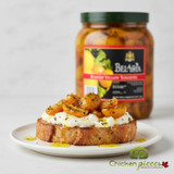 BelAria roasted yellow tomatoes in oil 4 lb food service jar Premium Italian roasted yellow tomatoes for gourmet pizza and pasta Yellow roasted tomatoes for restaurant antipasto and salads-CHICKEN PIECES