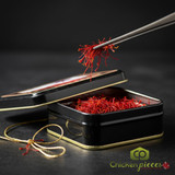 Safrante premium Spanish saffron threads 1 oz tin Authentic Grade 1 red saffron threads for professional chefs Bulk 1 oz tin of high-potency saffron for paella and risotto -CHICKEN PIECES