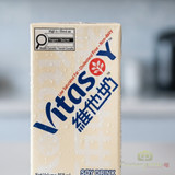 Vitasoy Original Soy Drink, 250 mL Cartons, 24/Case- CHICKEN PIECES