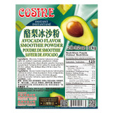Cosine Bubble Tea Avocado Powder 1kg