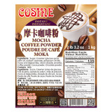 Cosine Bubble Tea Mocha Coffee Powder 1kg