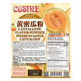 Cosine Bubble Tea Cantaloupe Powder 1kg