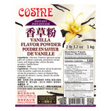 Cosine Bubble Tea Vanilla Powder 1kg