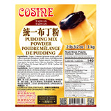 Cosine Bubble Tea York Flavour Pudding Powder 1kg
