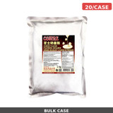 Cosine Bubble Tea Cheese Foam Powder 1kg - 20/Case
