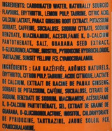 Monster Ultra Sunrise Energy Drink 12 x 473 mL