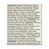 Universal Bakery Organic Aussie Bites - 32 Count - Wholesome and Organic Baked Delights