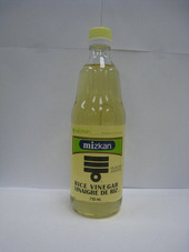 Mitsukan Rice Vinegar
