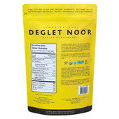 Terra Delyssa Deglet Noor Organic Pitted Dates - 1 kg | Nature's Sweet and Nutritious Delight- Chicken Pieces