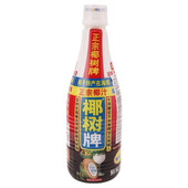  Boisson de noix de coco Coconut Tree Coconut Juice 1.25L | Authentic Chinese Coconut Beverage 