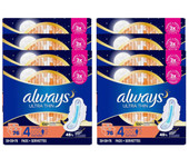 Always Ultra Thin Overnight Pads 76 Count, Unscented (8/CASE)-Chicken Pieces