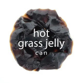 Bossen #10 Can Grass Jelly Liquid Concentrate 6.17 lb. (2.8 kg) - 6/Case | Smooth-Chicken Pieces