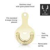 Gold Hawthorne Strainer by Viski®