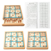 Chicken Pieces Sudoku Crosswords: The Ultimate Brain Teaser Board Game