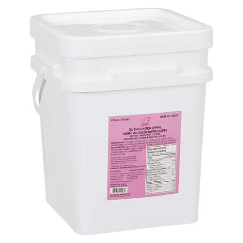 Heiwa HEIWA Sushi Ginger Pink Bulk 9.1kg/20lbs | Premium Quality Pickled Ginger for Sushi  Heiwa HEIWA Sushi Ginger Pink Bulk 9.1kg/20lbs | Premium Quality Pickled Ginger for Sushi